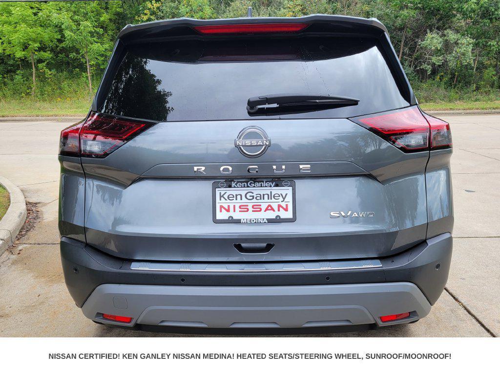 Nissan Rogue 2023