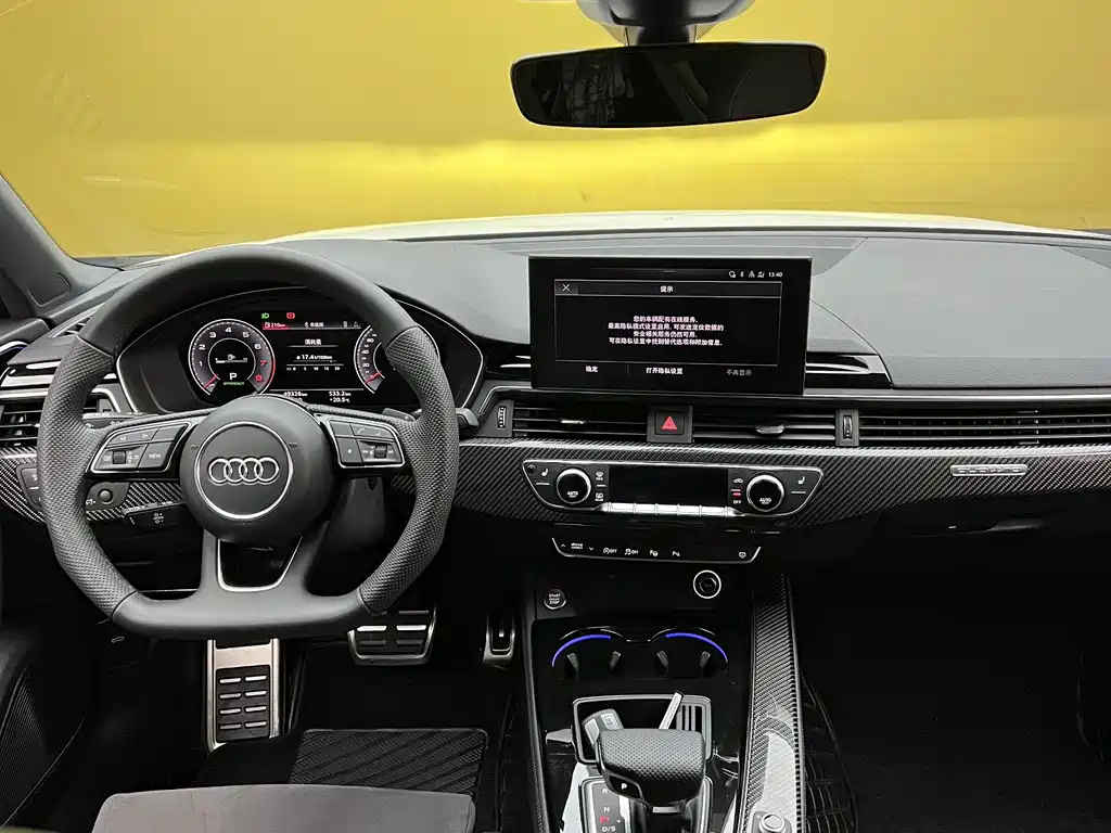 Audi A4 2024