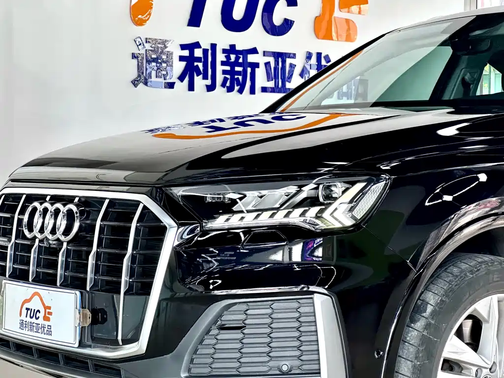 Audi Q7 2021