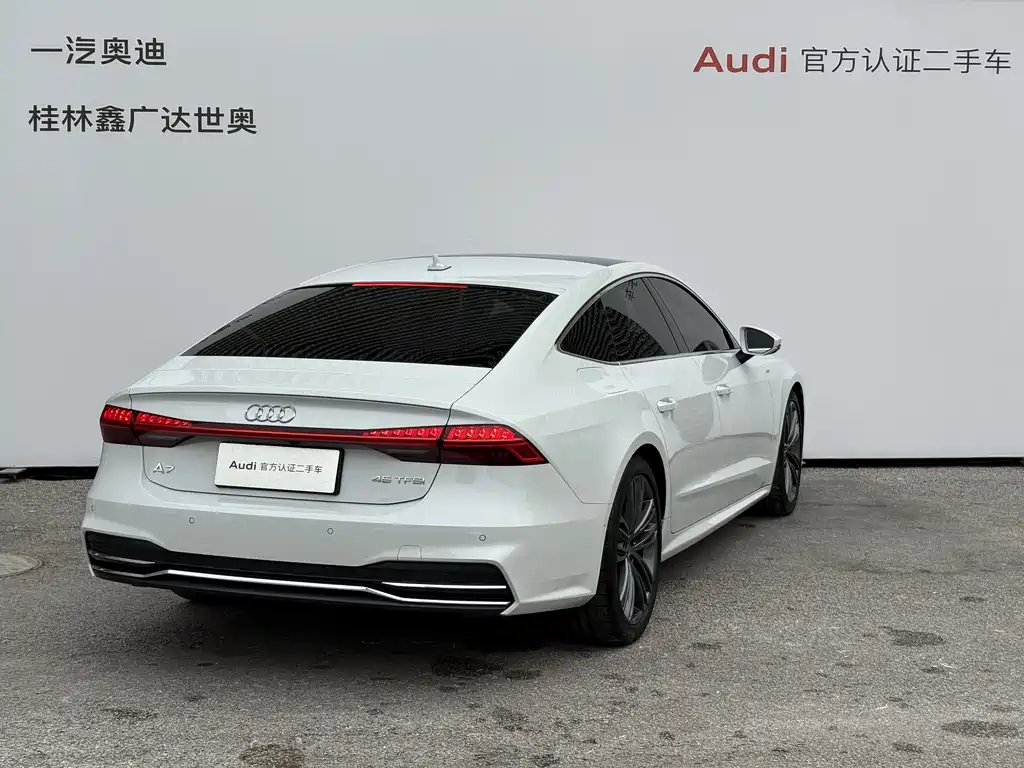 Audi A7 2024
