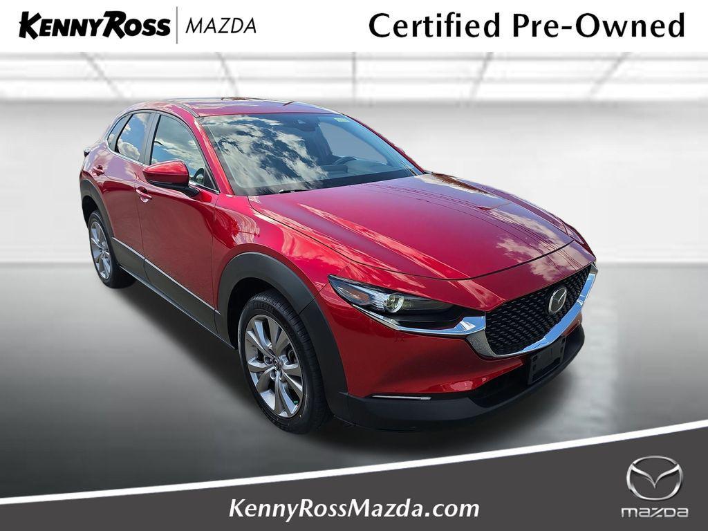 Mazda CX-30 2021