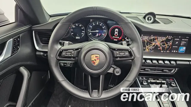 Porsche 911 2020