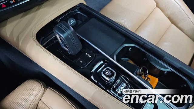 Volvo V90 2020