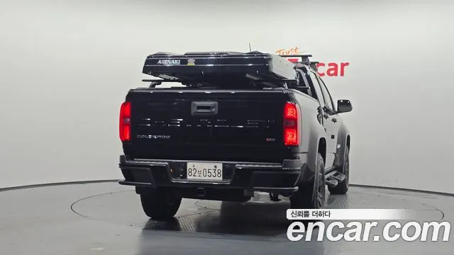 Chevrolet Colorado 2020
