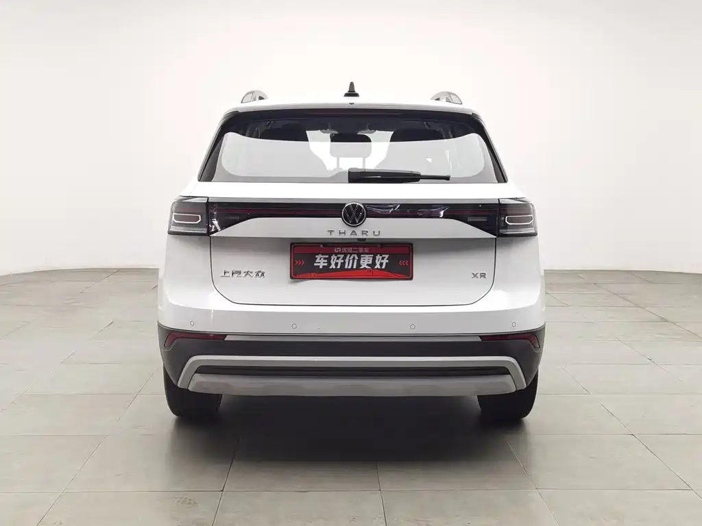 Volkswagen Tharu 2024