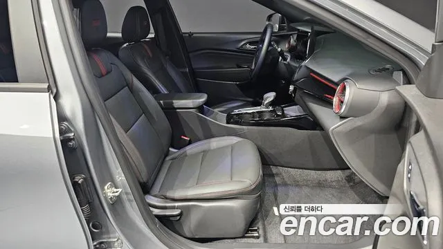 Chevrolet Trax 2023