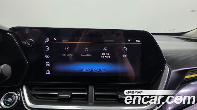 Chevrolet Trax 2023