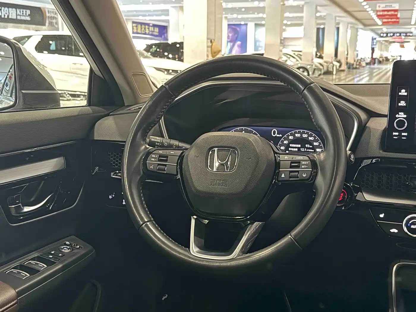 Honda CR-V 2022