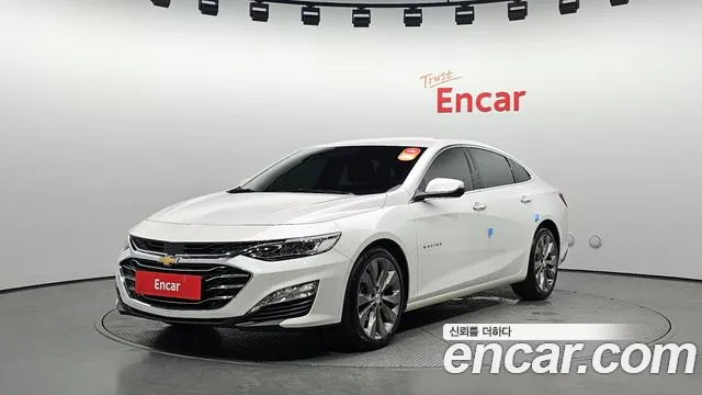 Chevrolet Malibu 2020