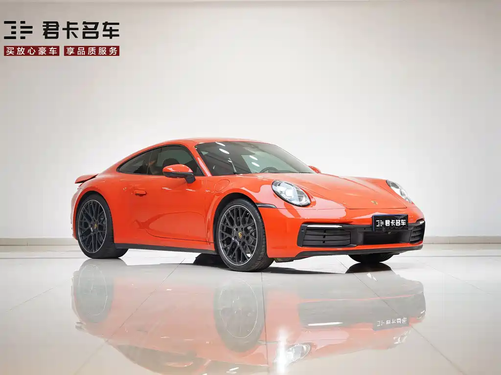 Porsche 911 2023