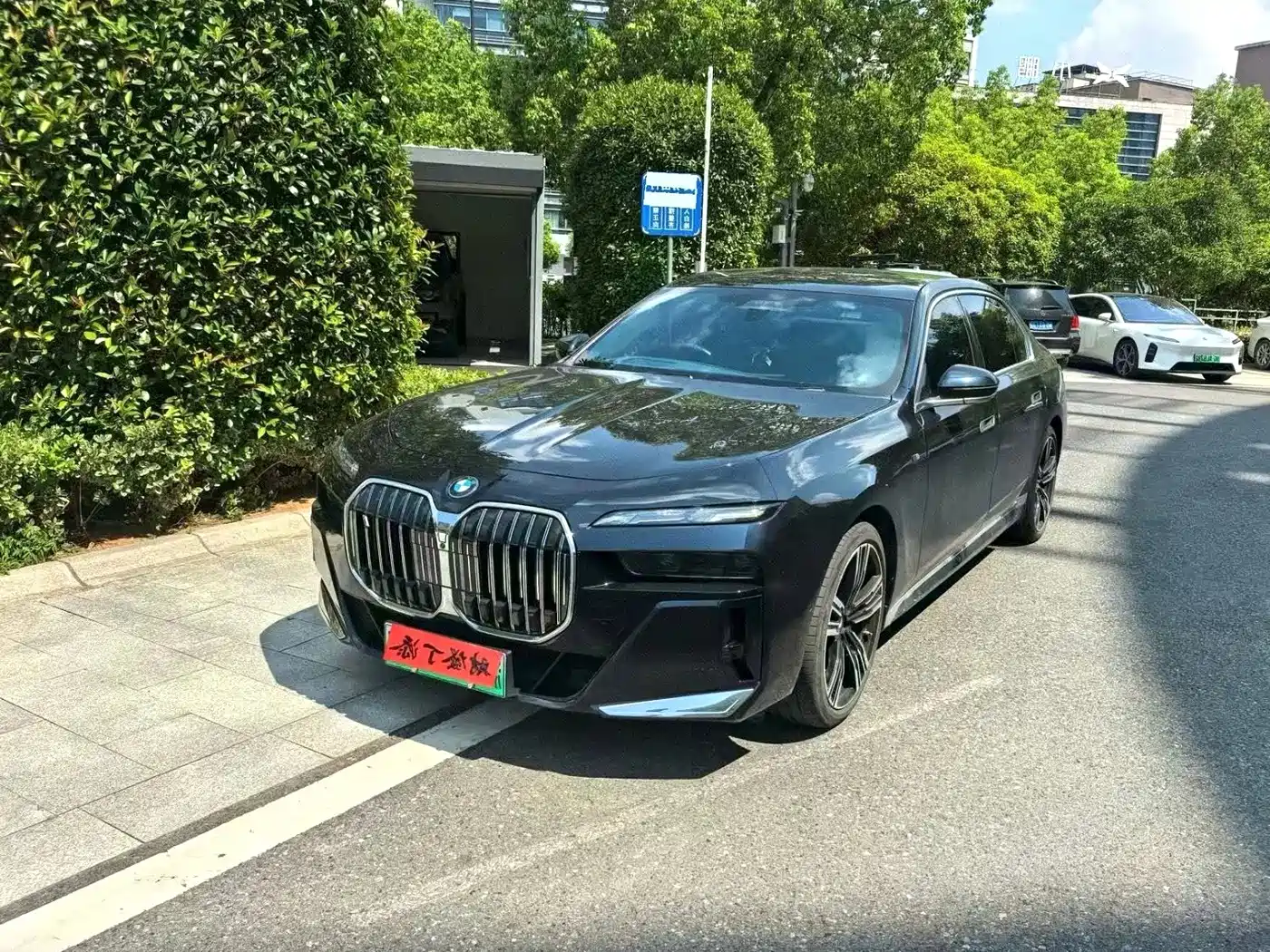 BMW i7 2024