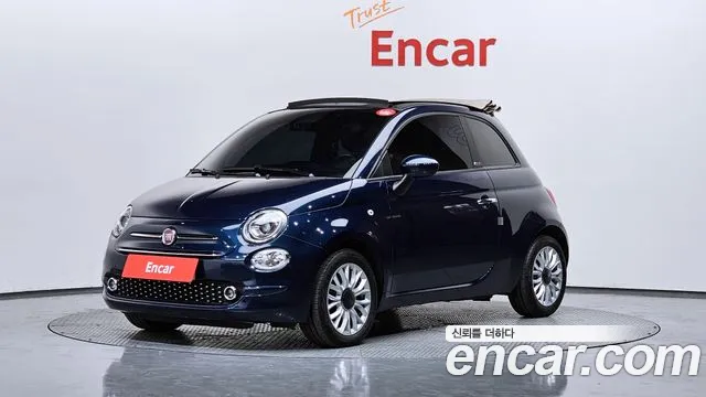 Fiat 500 2021