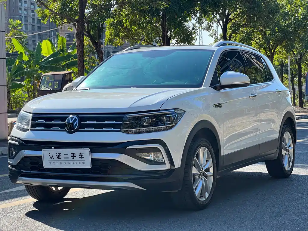 Volkswagen Tharu 2024