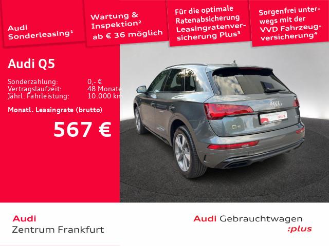 Audi Q5 2023