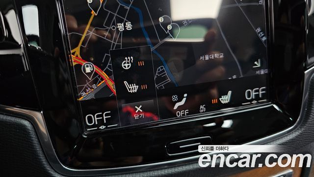 Volvo XC90 2022