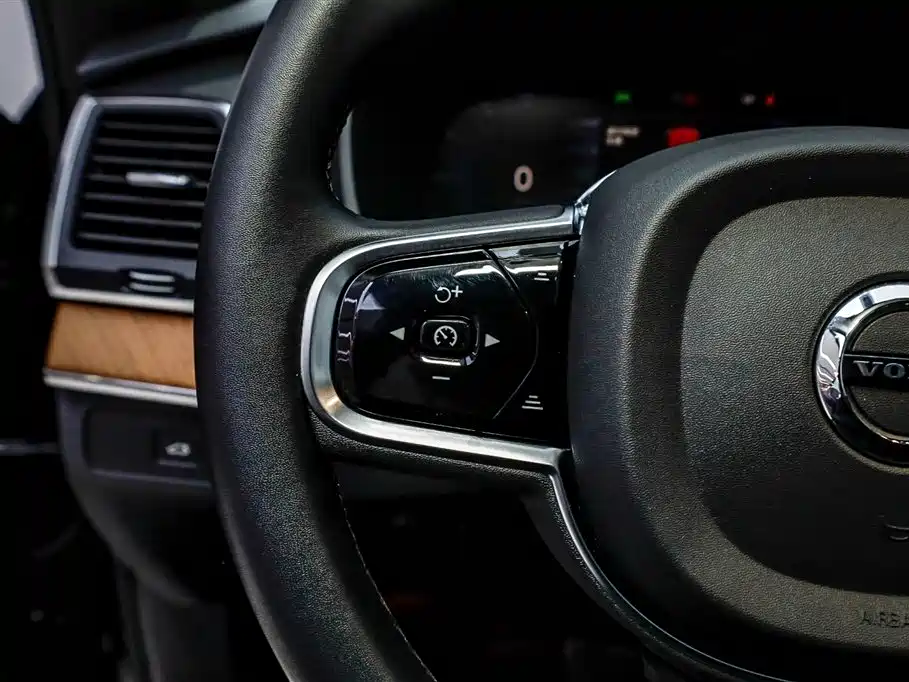 Volvo XC90 2023