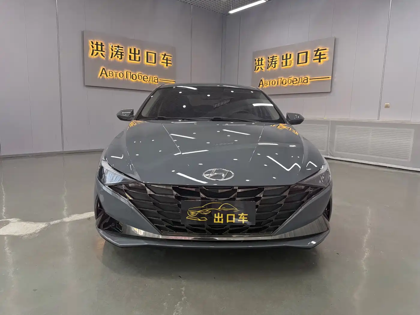 Hyundai Elantra 2022