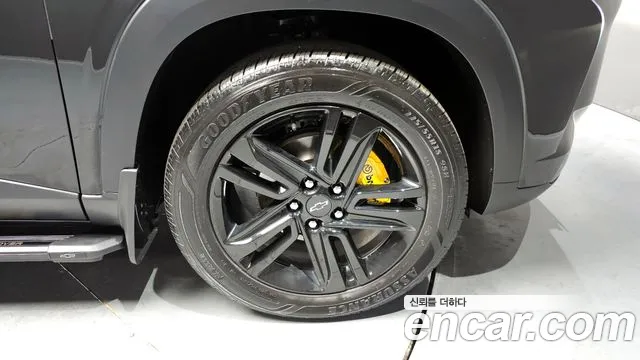 Chevrolet Trax 2023