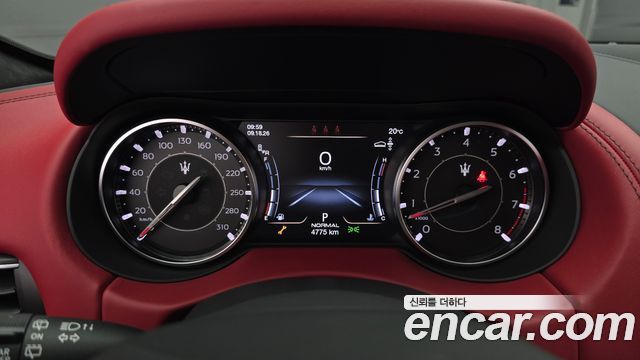 Maserati Levante 2023