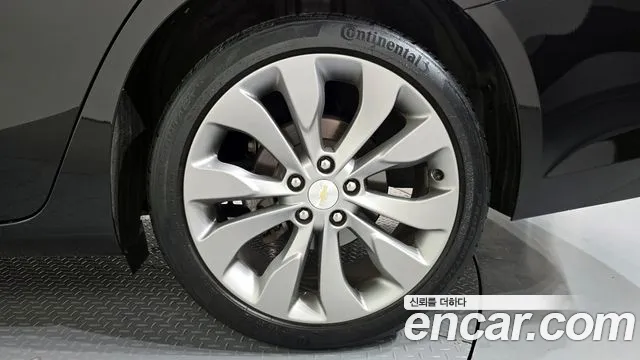 Chevrolet Malibu 2020