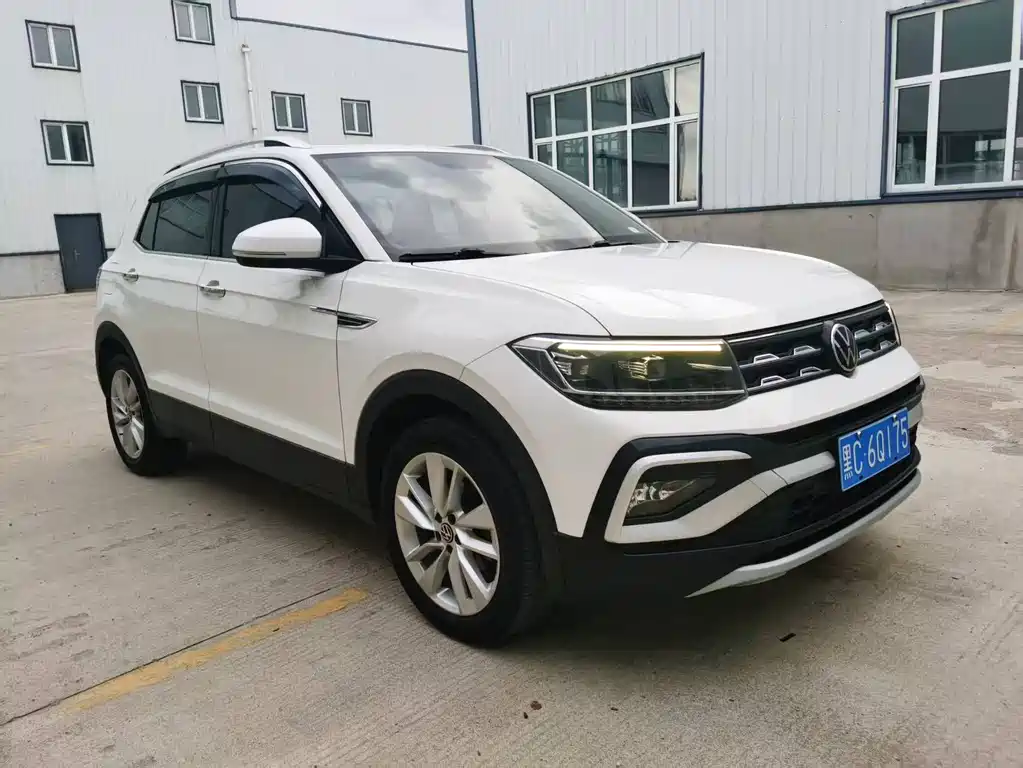 Volkswagen Tharu 2021