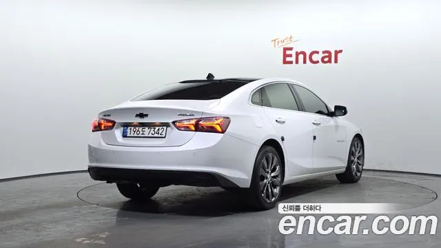 Chevrolet Malibu 2022