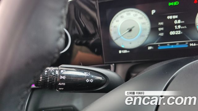 Hyundai Avante 2021