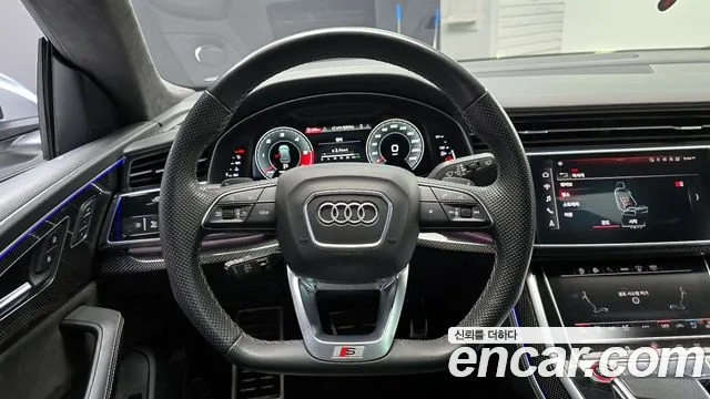 Audi SQ8 2020