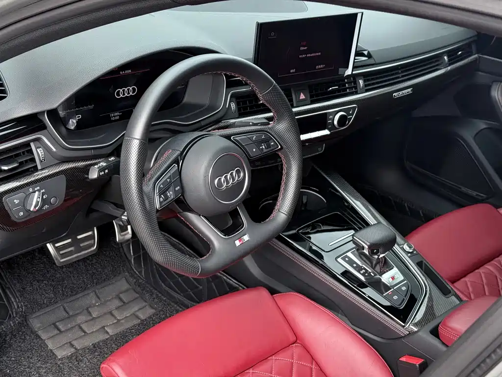 Audi S4 2023