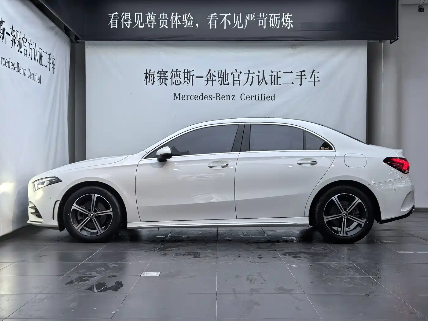 Mercedes-Benz A-Класс 2023