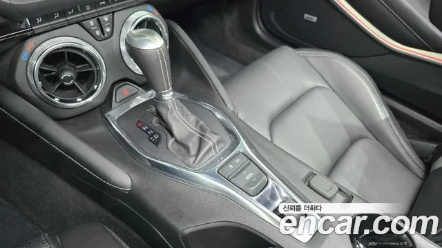 Chevrolet Camaro 2020