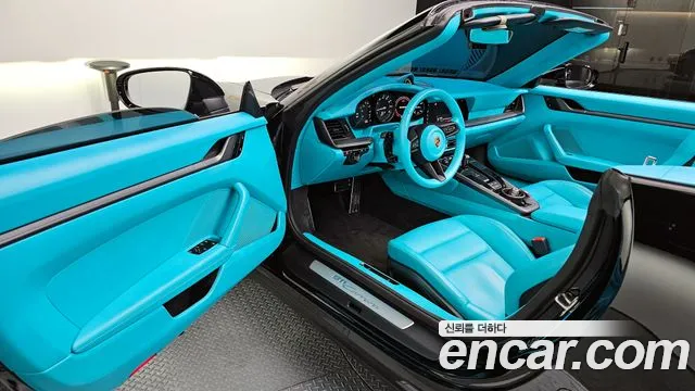 Porsche 911 2020
