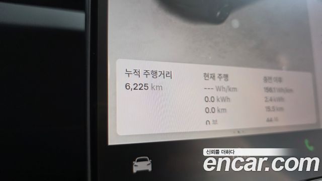 Tesla Model 3 2026