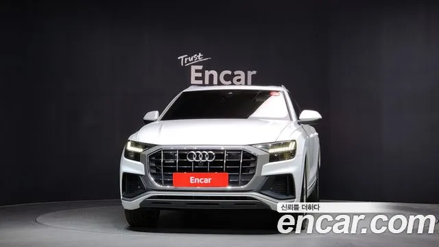 Audi Q8 2020