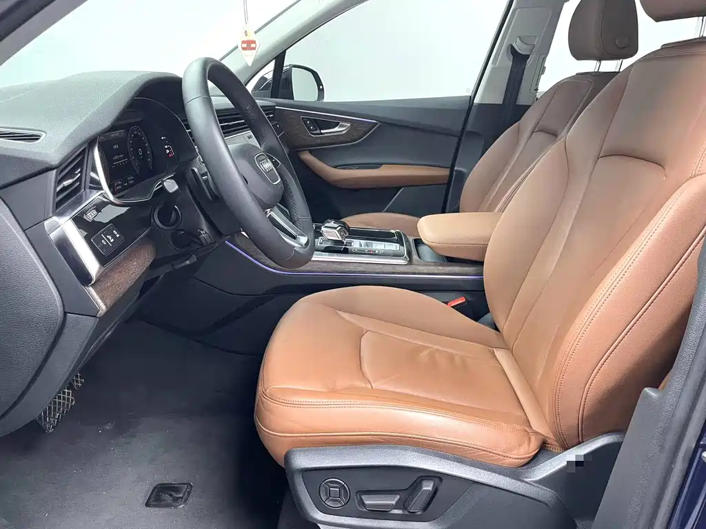 Audi Q7 2021