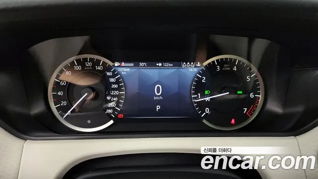 Land Rover Range Rover Velar 2022