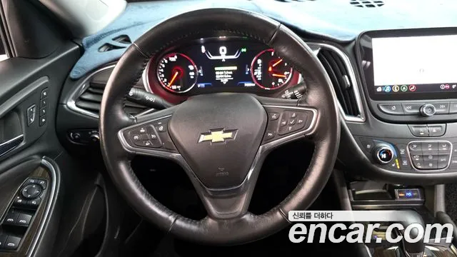 Chevrolet Malibu 2021