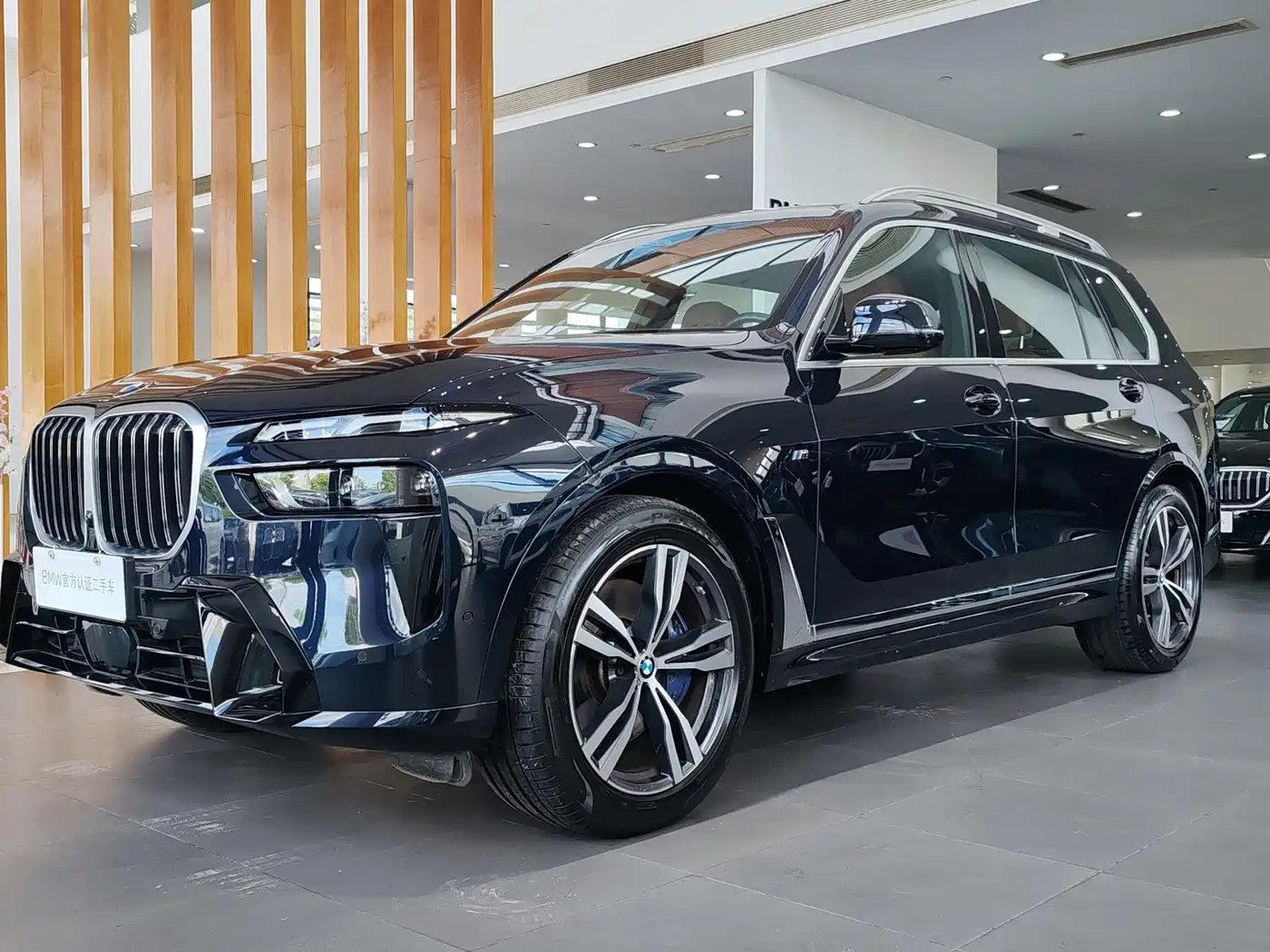 BMW X7 2025