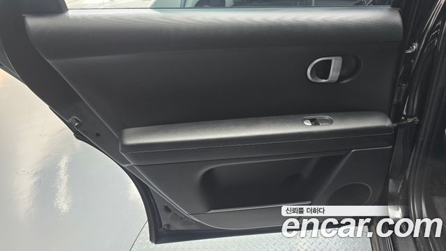 Hyundai IONIQ 5 2021