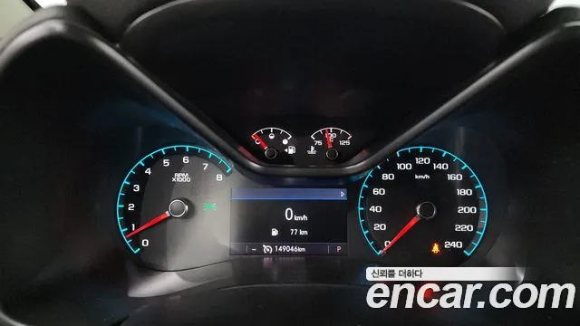 Chevrolet Colorado 2020