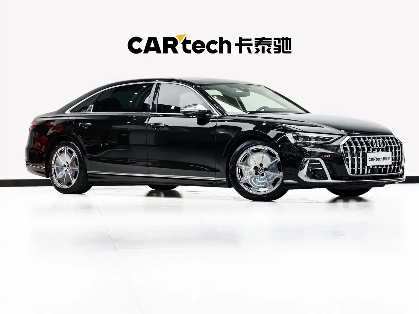 Audi A8 2024