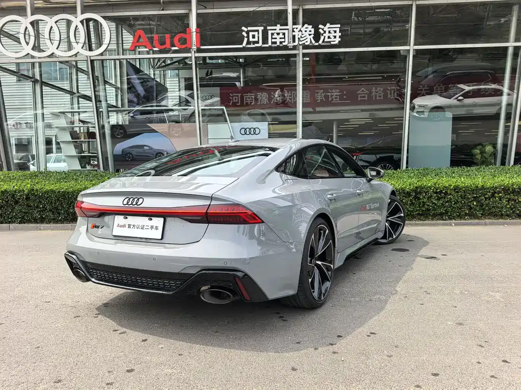 Audi RS 7 2025