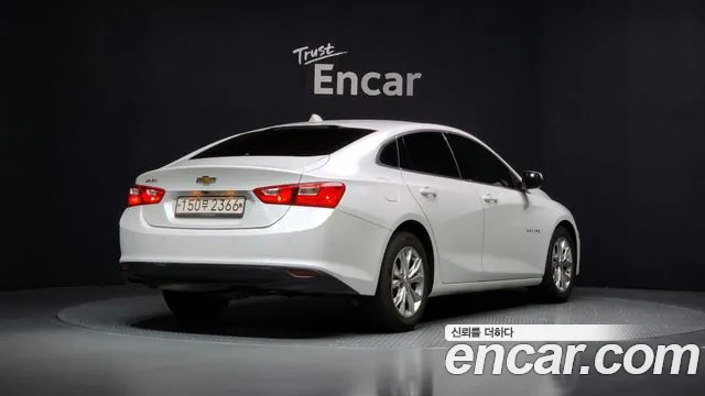 Chevrolet Malibu 2020