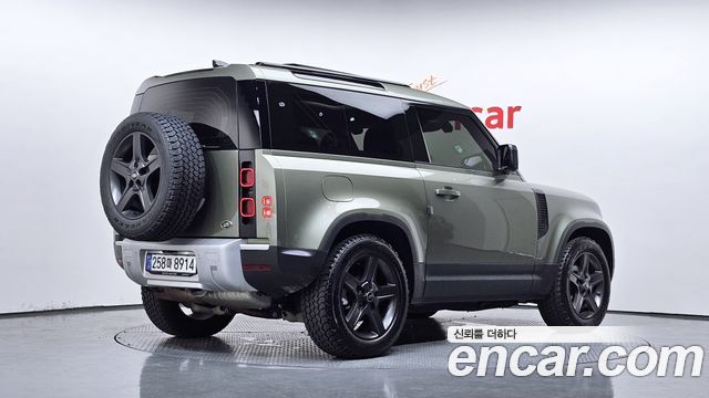 Land Rover Defender 2022