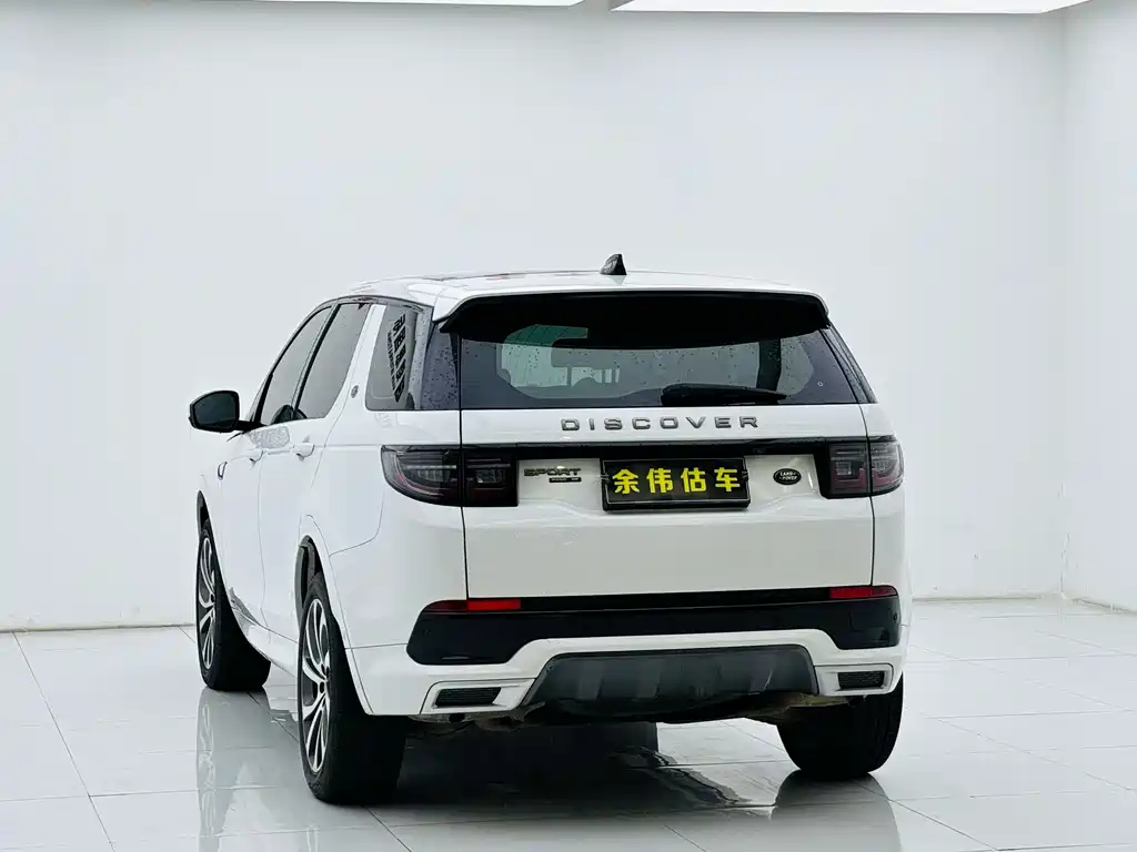 Land Rover Discovery Sport 2020