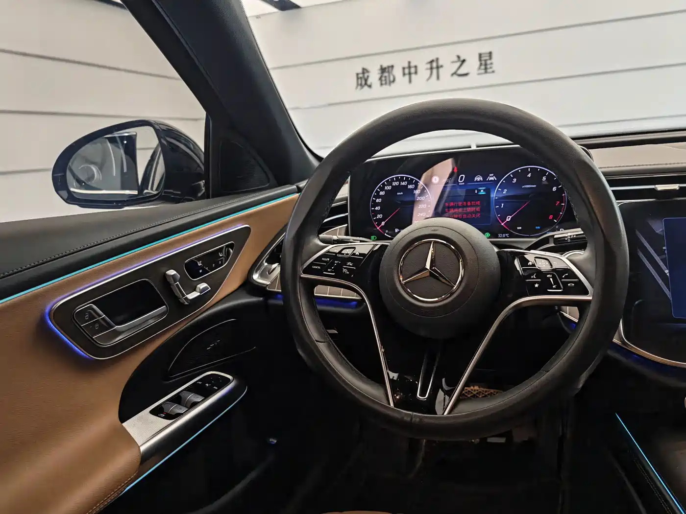 Mercedes-Benz E-Класс 2024