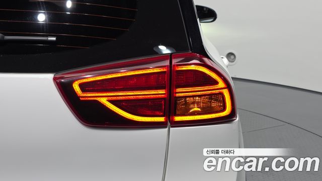 Kia Niro 2022