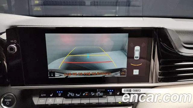 Toyota Camry 2025