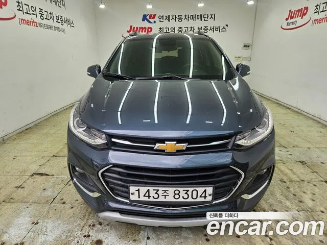 Chevrolet Trax 2020