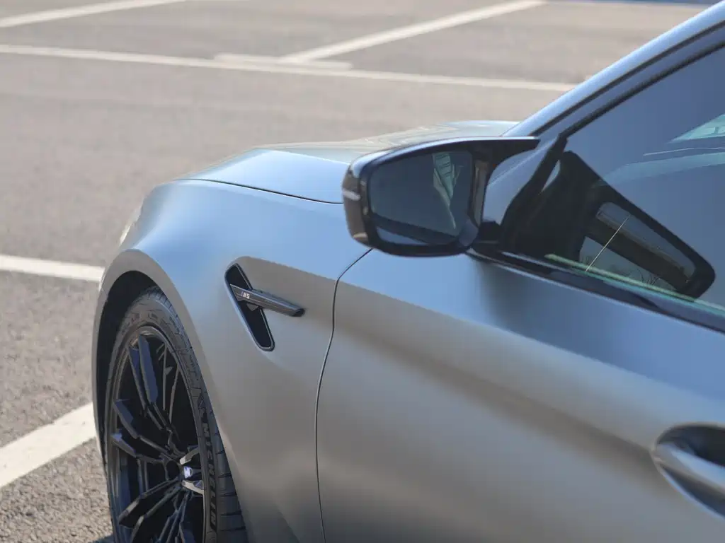 BMW M5 2020